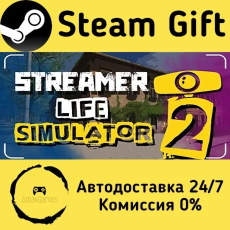  Streamer Life Simulator 2 ???? Steam Gift РФ/КЗ/др. 