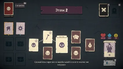 Pairs  Perils 💎 АВТОДОСТАВКА STEAM РОССИЯ
