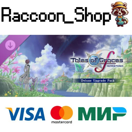 Tales of Graces f Remastered - Deluxe Upgrade Pack DLC