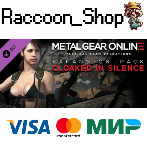 METAL GEAR ONLINE EXPANSION PACK 
