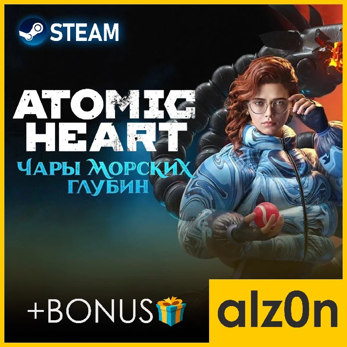 🟥Atomic Heart: Premium Edition [ALL DLC]🧿NO QUEUE