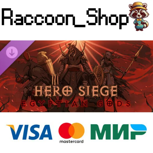 Hero Siege - Egyptian Gods (Skin) DLC * STEAM РОССИЯ