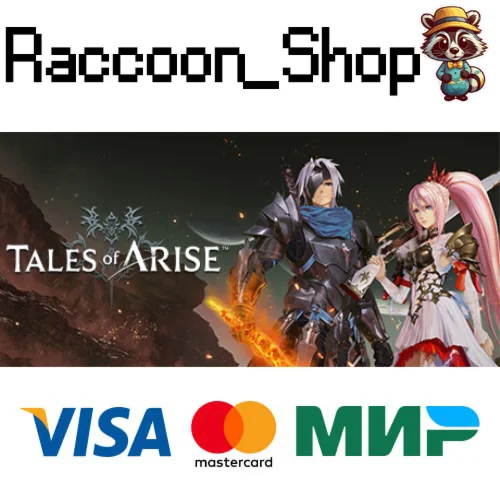 Tales of Arise - Beyond the Dawn Deluxe Edition