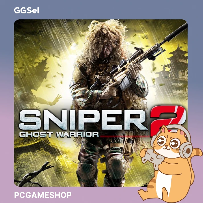 Sniper Ghost Warrior 2 (Steam key / Region Free)