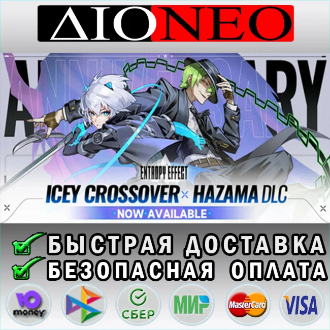 BlazBlue Entropy Effect SteamRU