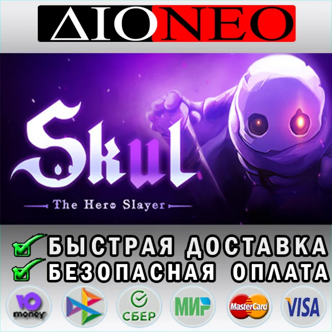 Skul: The Hero Slayer SteamRU