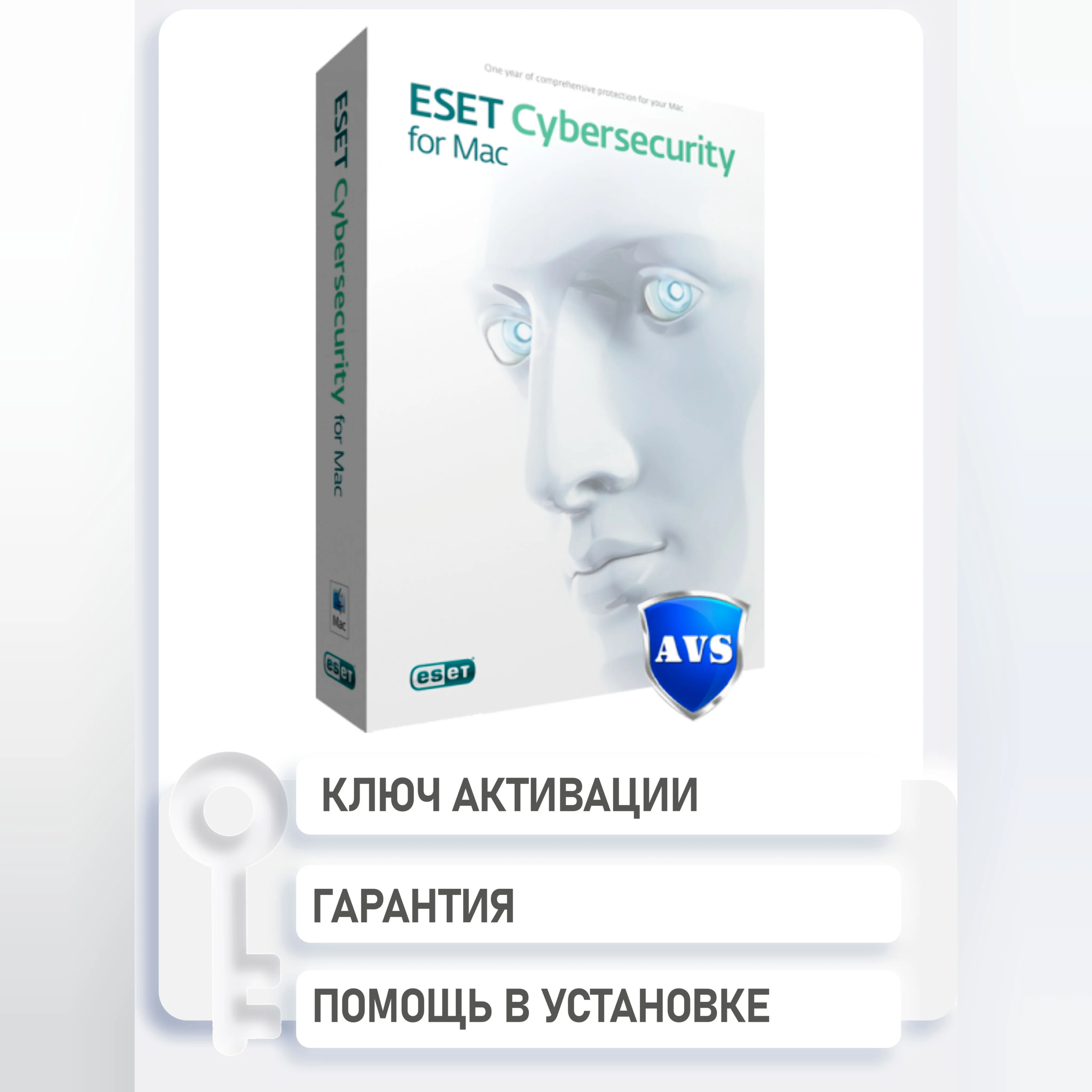 ESET NOD32 Cyber Security MacOS0 03.03.2026