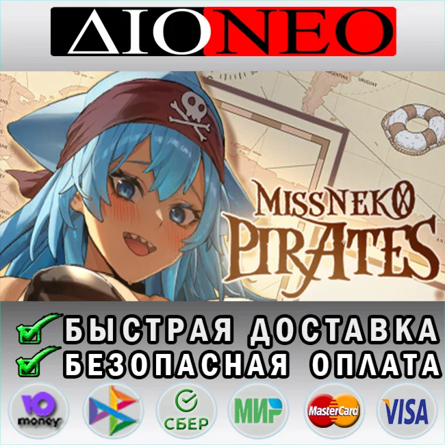 MissNeko:Pirates SteamRU