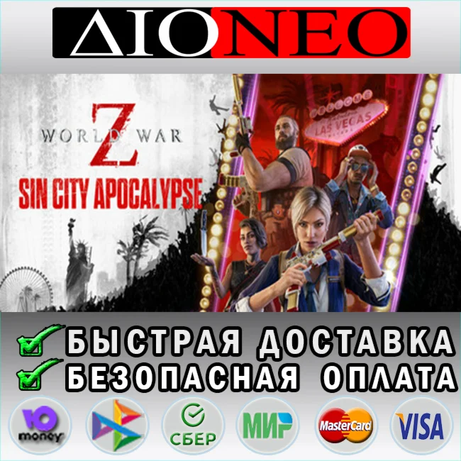 World War Z SteamRU