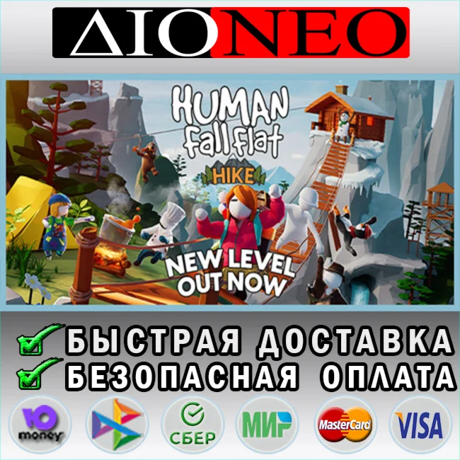 Human Fall Flat SteamRU