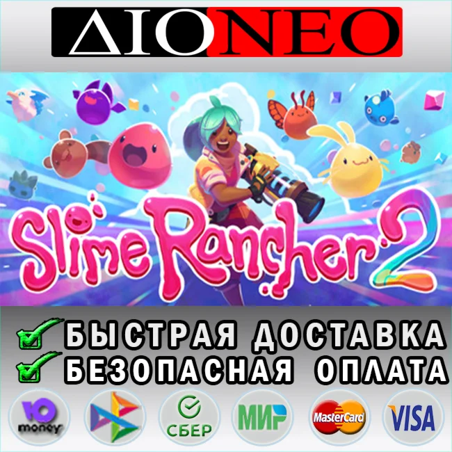 Slime Rancher 2 SteamRU