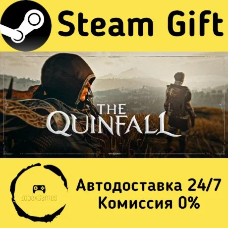  The Quinfall ???? Steam Gift РФ/КЗ/др.  Автодоставка