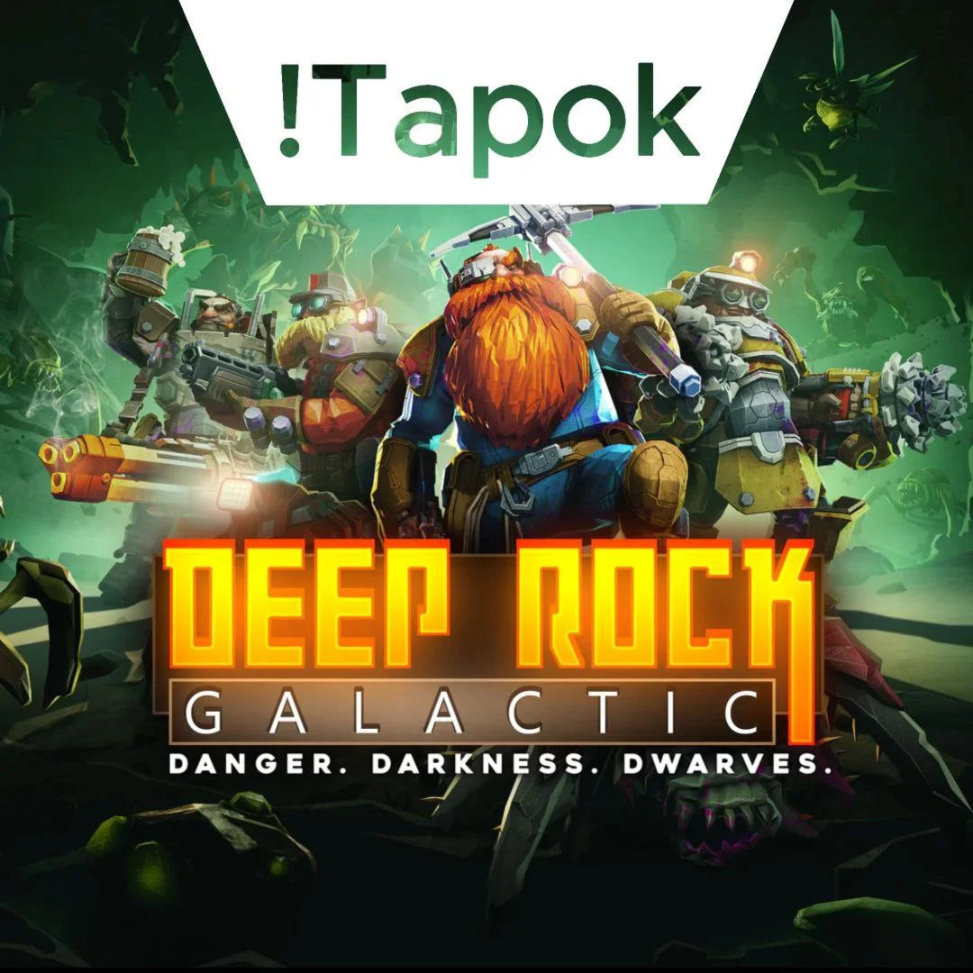 Deep Rock Galactic (STEAM)