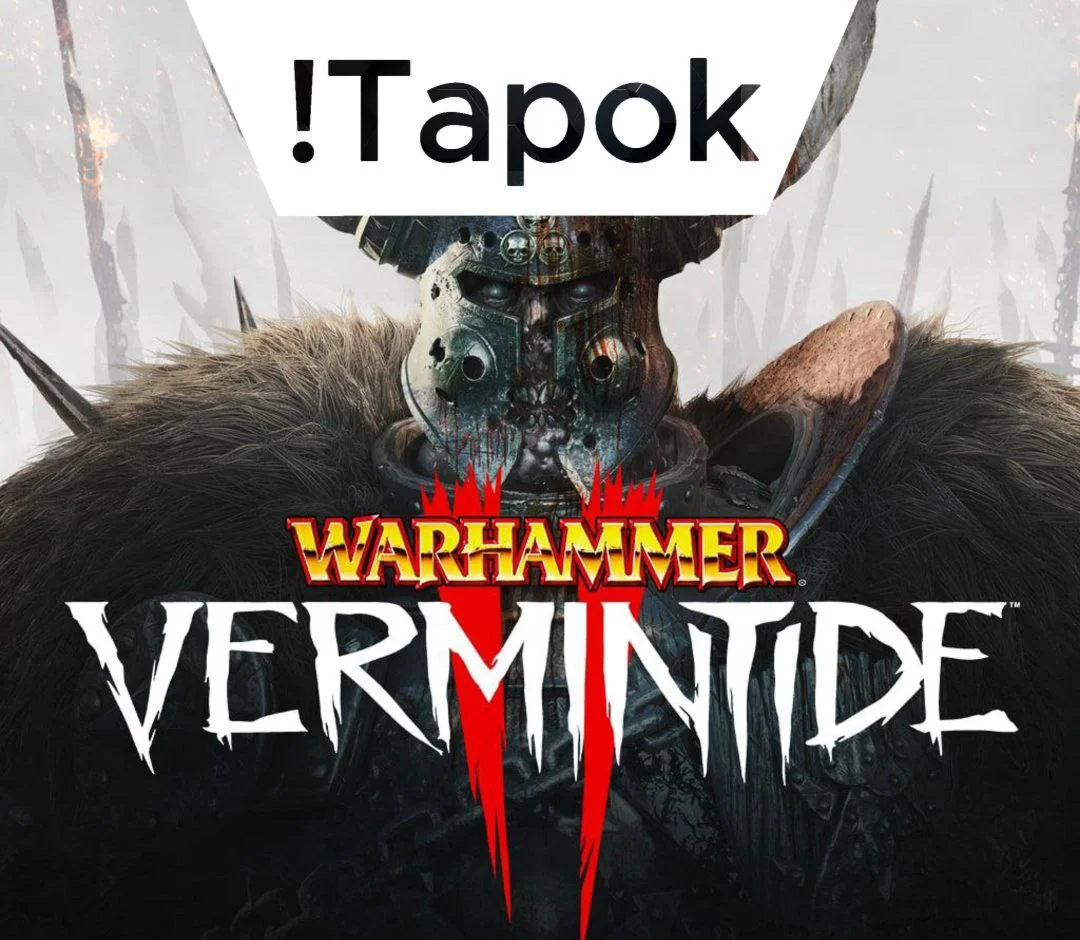 Warhammer: Vermintide 2 | STEAM