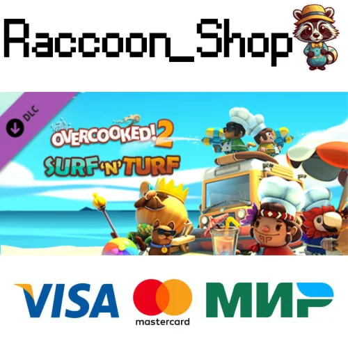 Overcooked! 2 - Gourmet Edition DLC * STEAM РОССИЯ