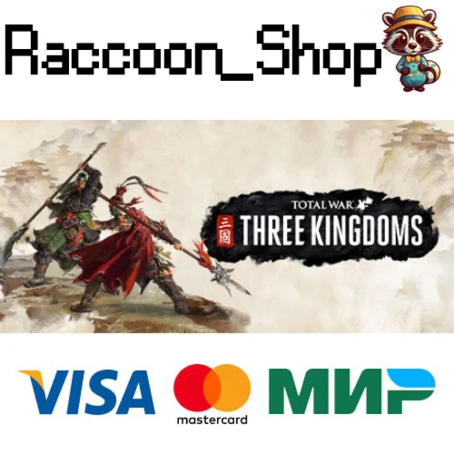Total War: THREE KINGDOMS * STEAM РОССИЯ