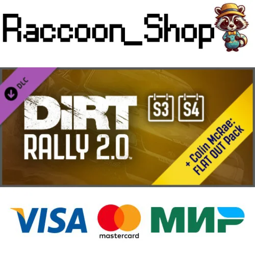DiRT Rally 2.0 Deluxe 2.0 (Season3+4) DLC * STEAM RU