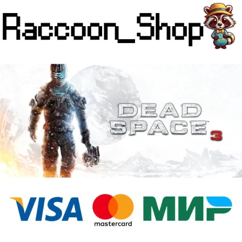 Dead Space™ 3 * STEAM РОССИЯ