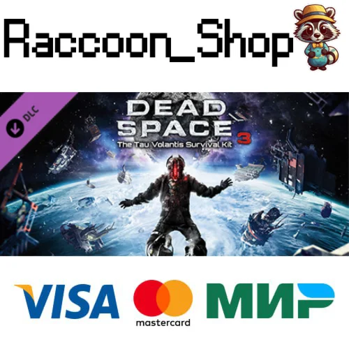 Dead Space™ 3 Tau Volantis Survival Kit DLC * STEAM