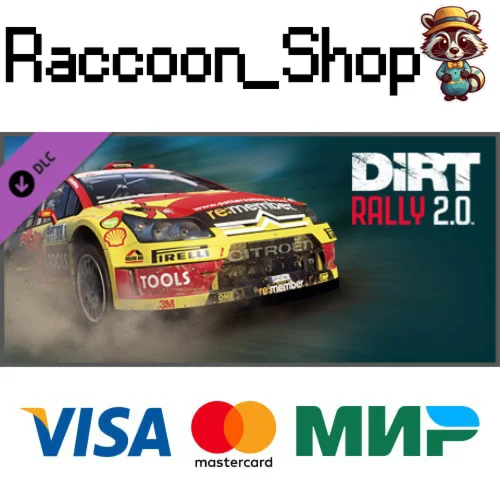 DiRT Rally 2.0 - Citroën C4 Rally DLC * STEAM РОССИЯ