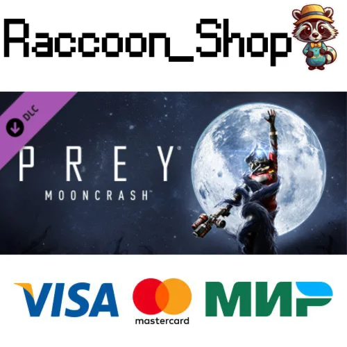 Prey Digital Deluxe DLC * STEAM РОССИЯ