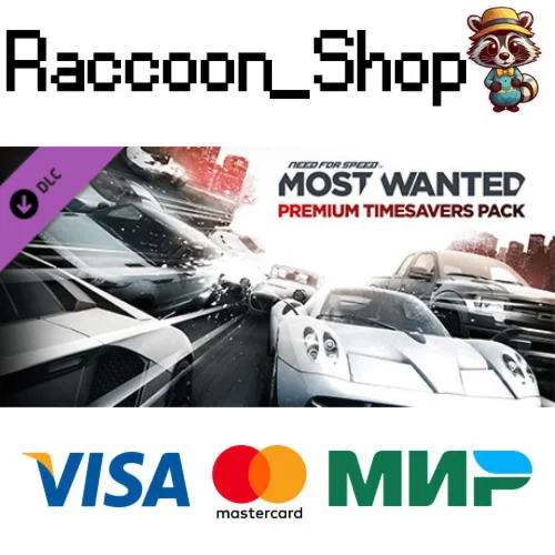 Need for Speed™ Most Wanted Premium Timesavers Pack DLC