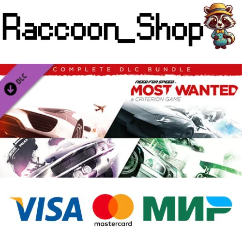 Need for Speed™ Most Wanted Complete DLC Bundle
