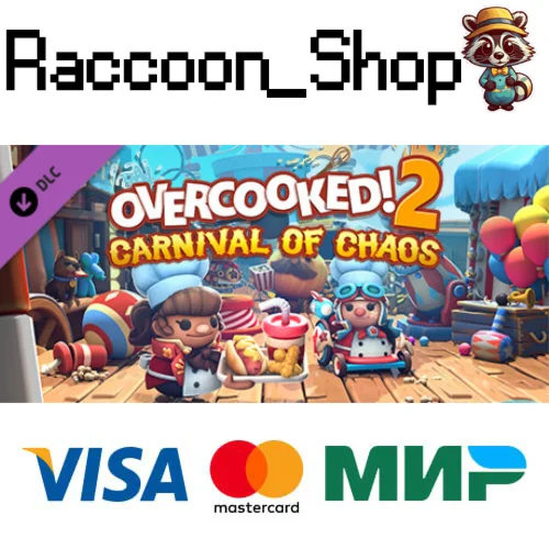 Overcooked! 2 - Carnival of Chaos DLC * STEAM РОССИЯ