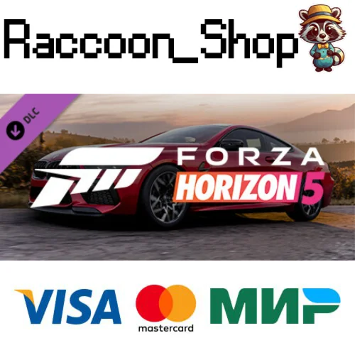 Forza Horizon 5 2020 BMW M8 Comp DLC * STEAM РОССИЯ