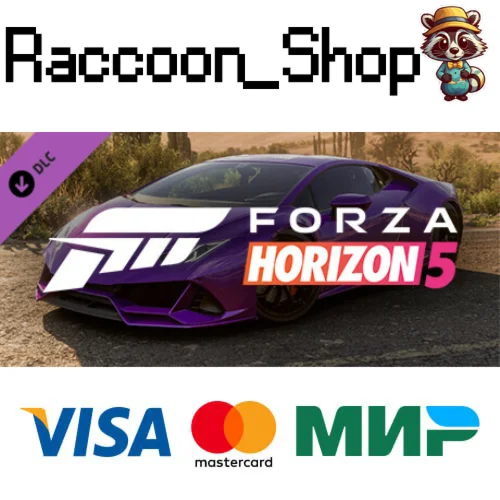 Forza Horizon 5 2020 Lamborghini Huracán EVO DLC