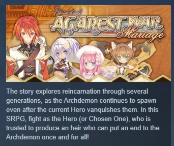 Record of Agarest War Mariage STEAM KEY РФ+СНГ СТИМ