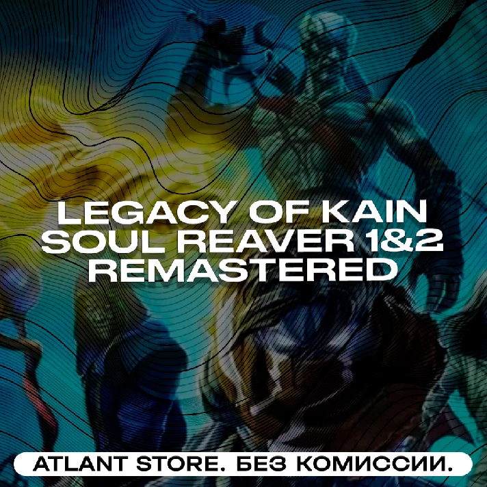 📀Legacy of Kain™ Soul Reaver 1&2 Remastered [KZ+CIS*]