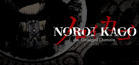 NOROI KAGO: the Grudged Domain  STEAM GIFT РОССИЯ