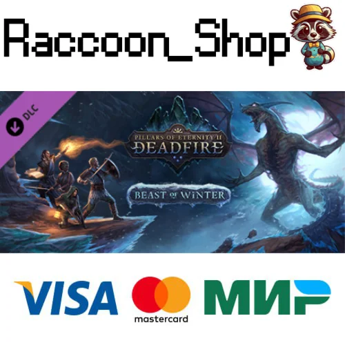 Pillars of Eternity II - Beast of Winter DLC * STEAM