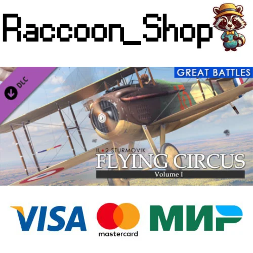 IL-2 Sturmovik: Flying Circus - Volume I DLC * STEAM