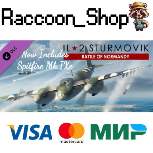 IL-2 Sturmovik: Battle of Normandy DLC * STEAM RU