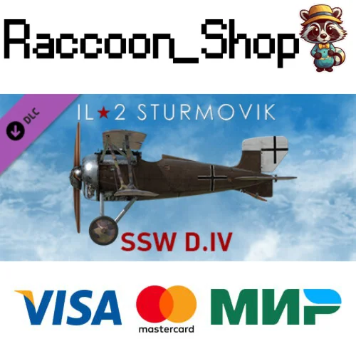 Ил-2 Штурмовик: SSW D.IV DLC * STEAM РОССИЯ