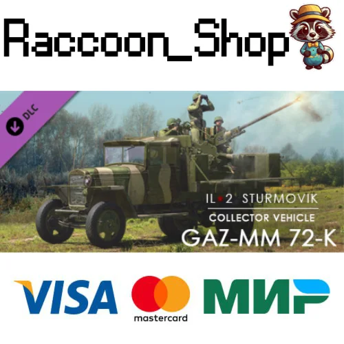 IL-2 Sturmovik: GAZ-MM 72-K Anti-Aircraft Gun DLC