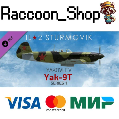 IL-2 Sturmovik: Yak-9T Series 1 Collector Plane DLC