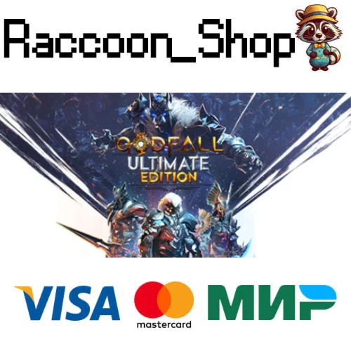 Godfall * STEAM РОССИЯ