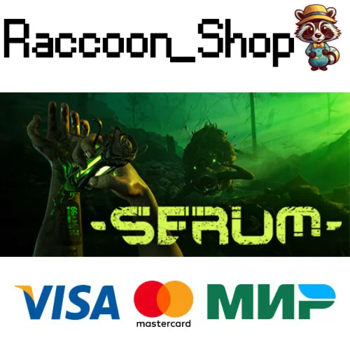 Serum * STEAM РОССИЯ
