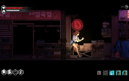 The Coma 2: Vicious Sisters DLC - Mina - Beach Bum Skin