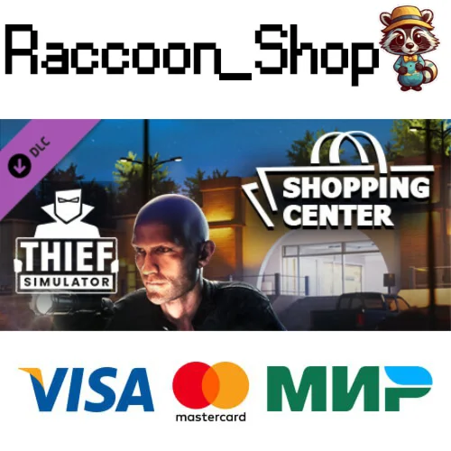 Thief Simulator - Shopping Center DLC * STEAM РОССИЯ