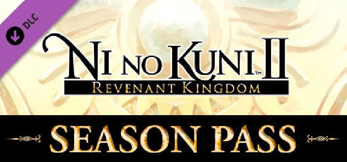 Ni no Kuni II: Revenant Kingdom - Season Pass DLC