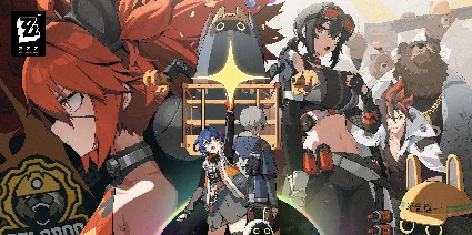 Zenless Zone Zero / GLOBAL / ПО ID