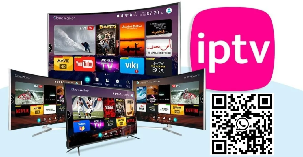 Премиальное IPTV – лучшее качество у вас под рукой