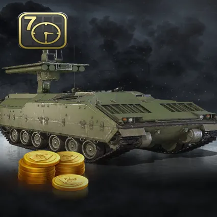 🔴 Bradley AAWS-H — T8 Tank Destroyer ✅ EGS DLC 🔴 (PC)