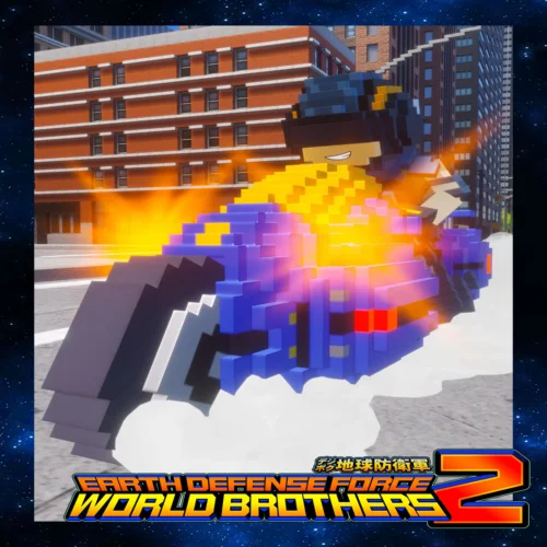  BRB, Freebike Ranger (EDF5) Joins the Fight  EGS DL