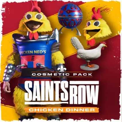🔴 Chicken Dinner Cosmetic Pack ✅ EGS DLC 🔴 (PC)