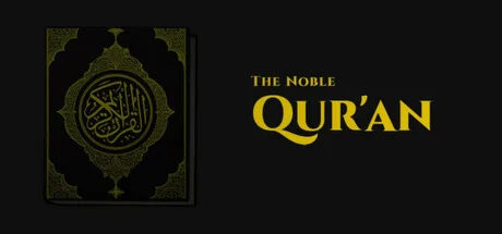 The Noble Quran  АВТОДОСТАВКА STEAM РОССИЯ
